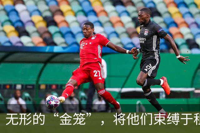 无形的“金笼”，将他们束缚于租借世界